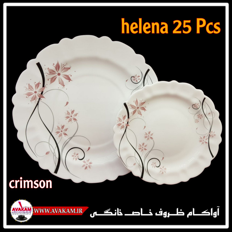 سرویس غذاخوری 25 پارچه آرکوپال ( ۶ نفره ) طرح هلنا زرشکی
