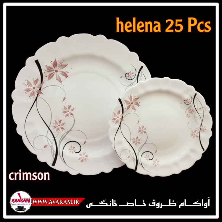 سرویس غذاخوری 25 پارچه آرکوپال ( ۶ نفره ) طرح هلنا زرشکی