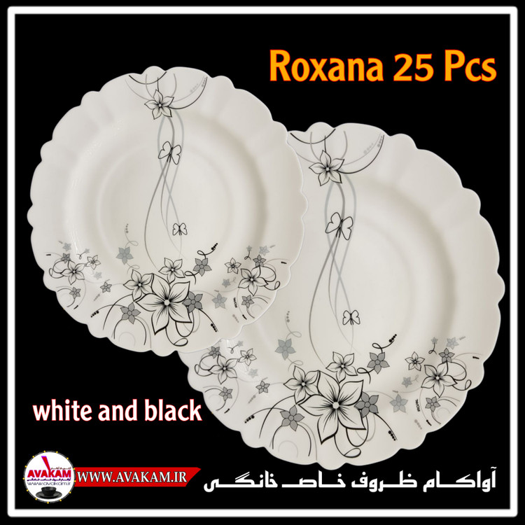 سرویس غذاخوری 25 پارچه آرکوپال ( ۶ نفره ) طرح رکسانا سفید و مشکی