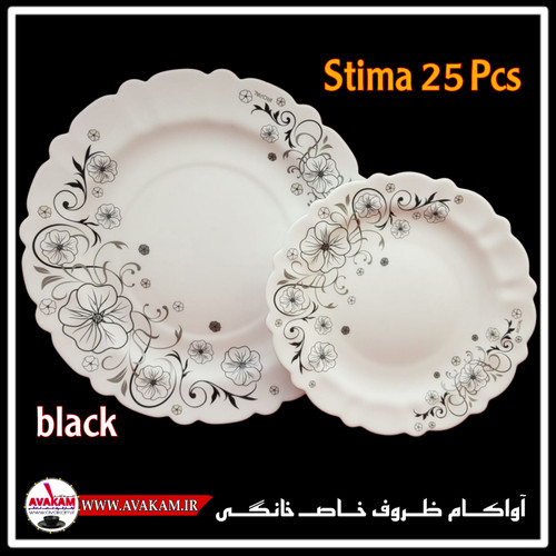 سرویس غذاخوری 25 پارچه آرکوپال ( ۶ نفره ) طرح آستیما مشکی