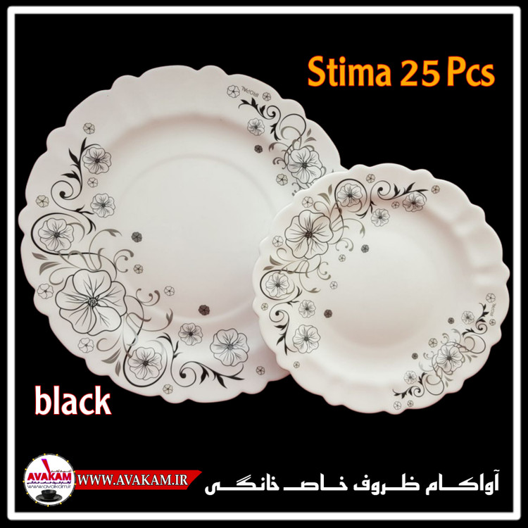 سرویس غذاخوری 25 پارچه آرکوپال ( ۶ نفره ) طرح آستیما مشکی