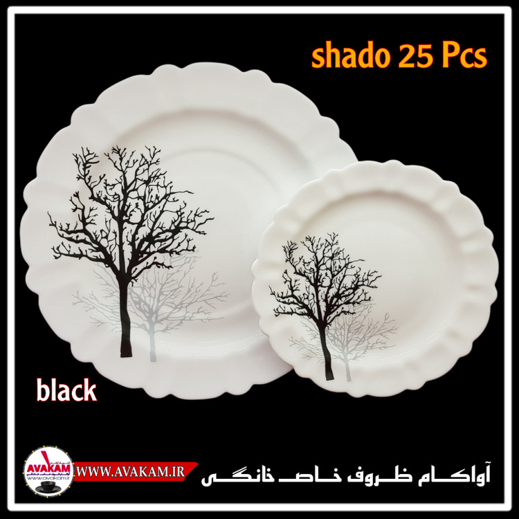 سرویس غذاخوری 25 پارچه آرکوپال ( ۶ نفره ) طرح شادو مشکی