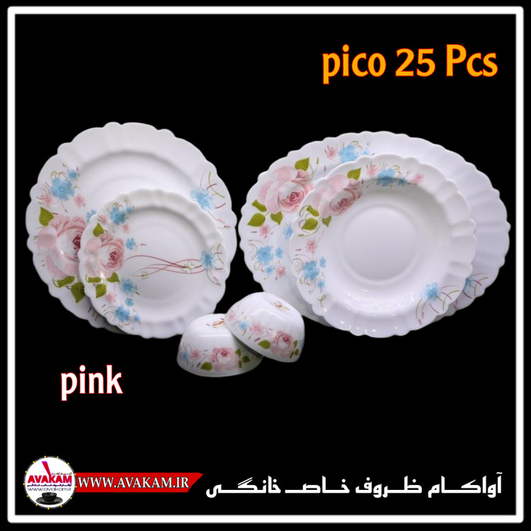 سرویس غذاخوری 25 پارچه آرکوپال ( ۶ نفره ) طرح پیکو صورتی