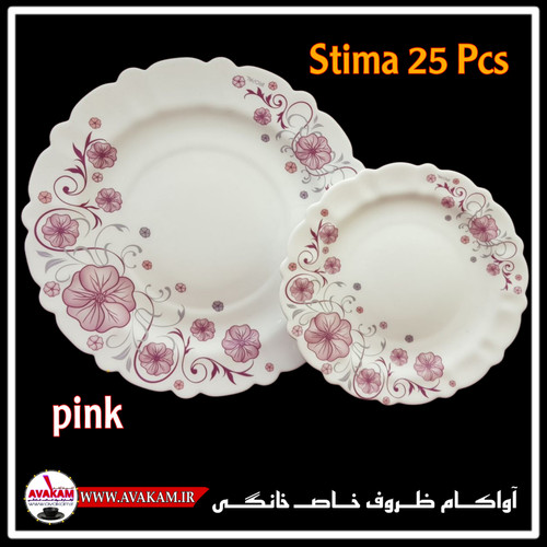 سرویس غذاخوری 25 پارچه آرکوپال ( ۶ نفره ) طرح استیما صورتی