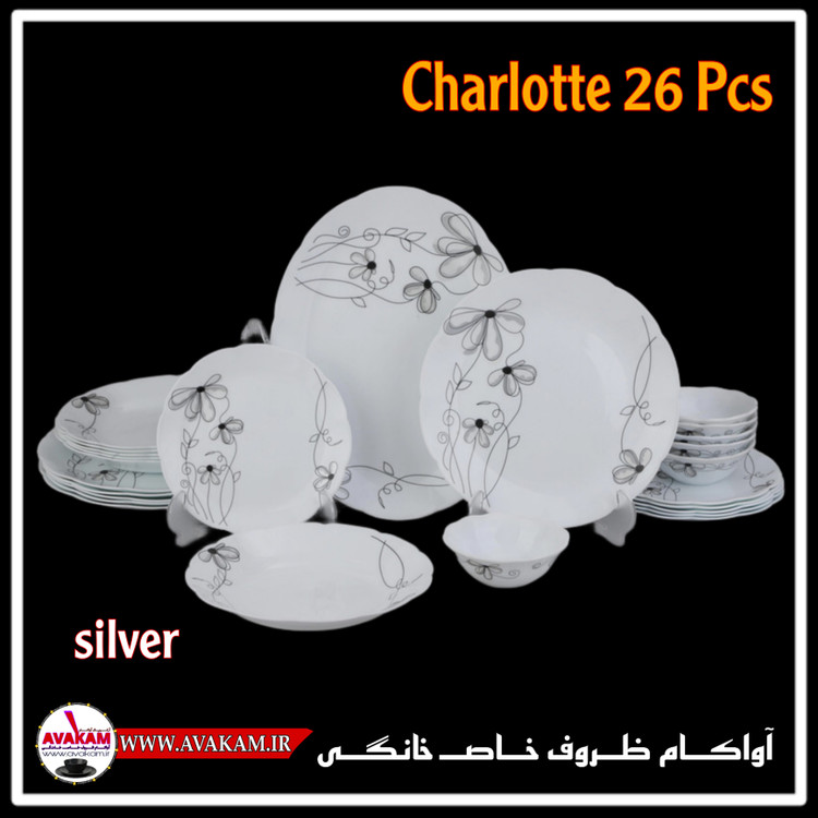 سرویس غذاخوری 26 پارچه آرکوپال (۶ نفره) طرح شارلوت نقره ای
