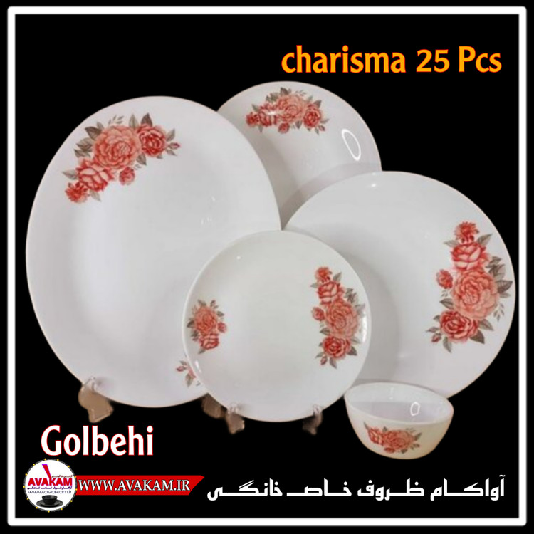 سرویس غذاخوری 25 پارچه آرکوپال ( ۶ نفره ) طرح کاریزما گلبهی