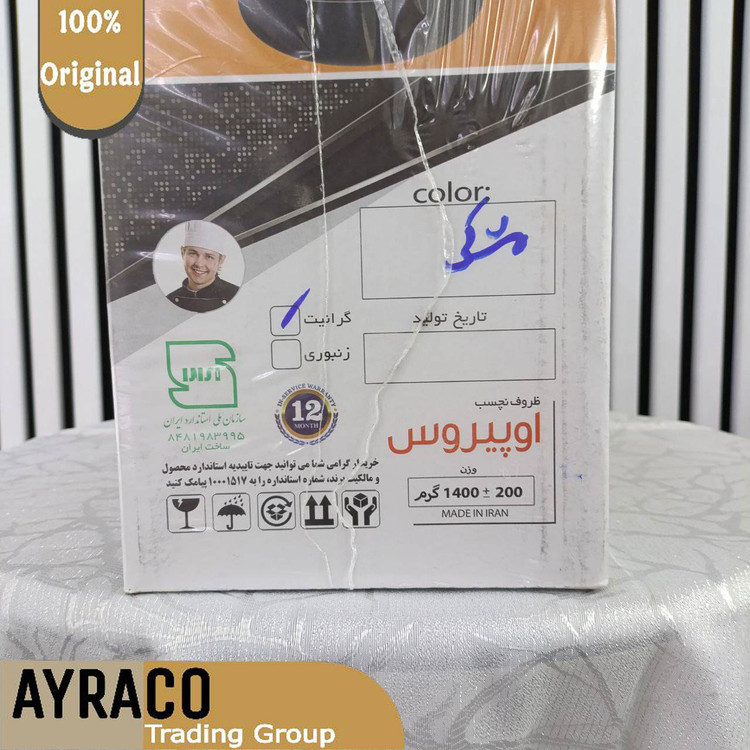 قابلمه سایز 34 برند اپیروس رنگ ( مشکی )