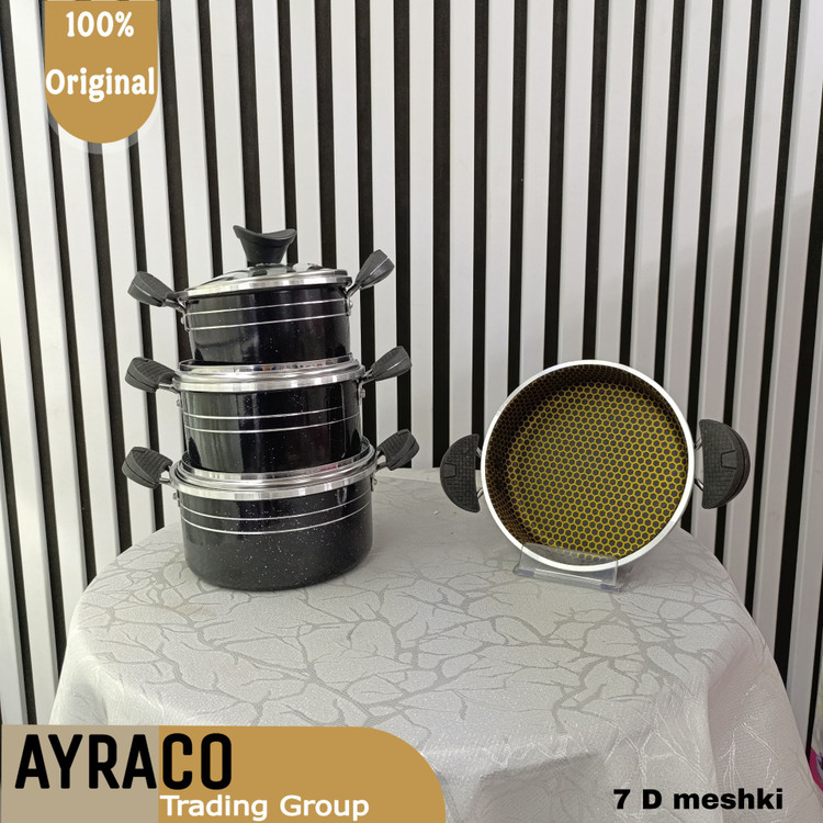 سرویس 7 پارچه دانشجویی کوشا پروفا مشکی