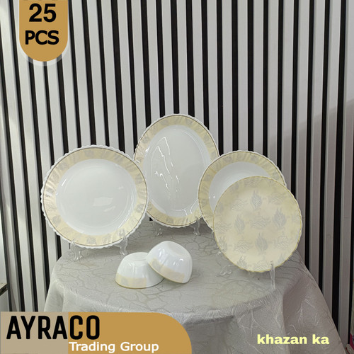 سرویس غذا خوری 25 پارچه کرم آبی برند لئون