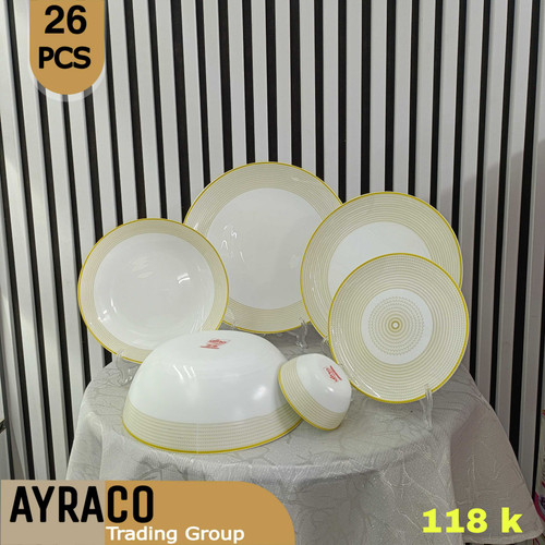 سرویس غذاخوری 26پارچه 118 کرم برند دینو |